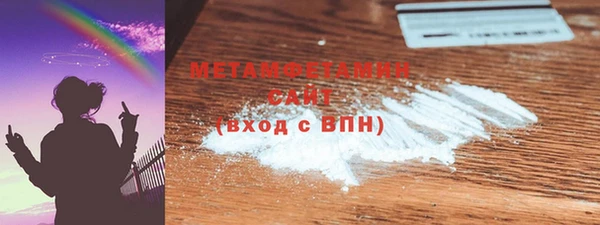 марки lsd Аркадак