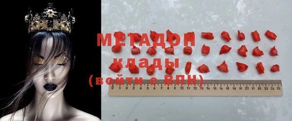 jwh Арсеньев