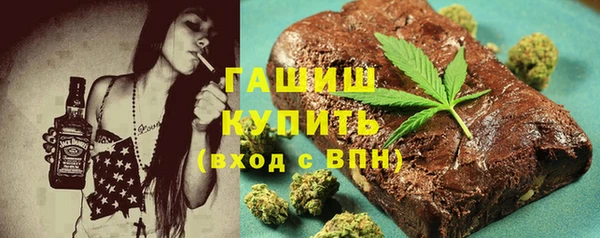 марки lsd Аркадак