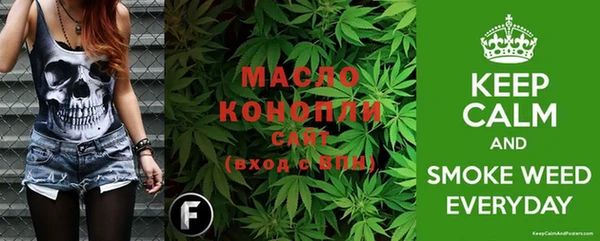 марки lsd Аркадак