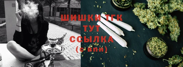 jwh Арсеньев