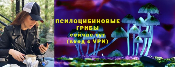 марки lsd Аркадак